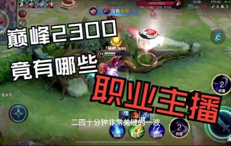 Just wearing women’s clothes got 50,000 likes! It’s out of reach.