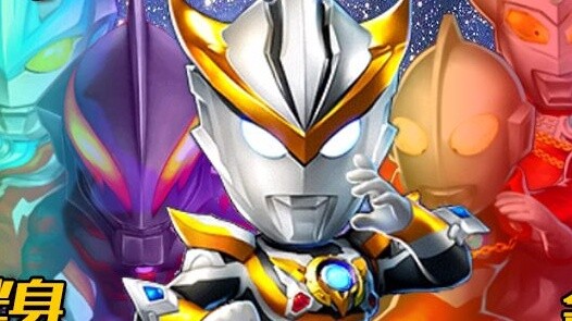 [Ultraman Series OL Weekly Report] #7 Rob is here! The civilian red card strikes again, tripping int