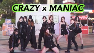 又来？双倍疯批！DNA被打成中国结的KPOP曲混音 2.0【CRAZY x MANIAC】