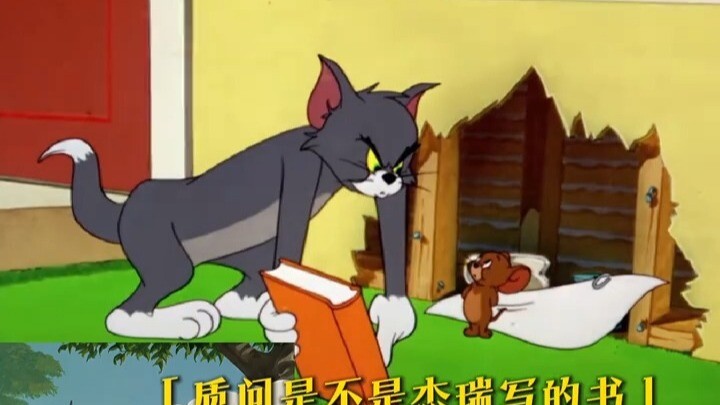 They actually published a book slandering me—unforgivable! But if they split the royalties with me, 