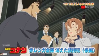 Thám Tử Lừng Danh Conan - Tập 1185 (Preview)