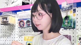 How different people behave when visiting offline stores