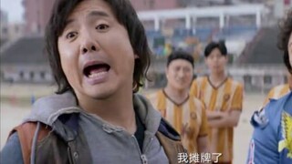 What is Kizaru's plot? New clues to Zatan's abilities! Analysis and speculation of episode 1104 [One