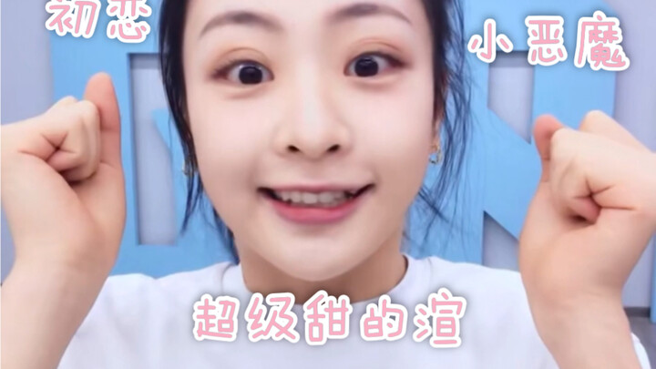 Vương Thừa Tuyên nhìn mà xao xuyến… đốn tim quá đi mất, Tuyên của mình ơi, nhất định phải debut nhé!