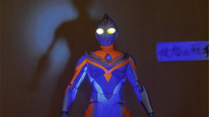 จอแสดงผล SHF Dyna ที่ปรับแต่งเอง
