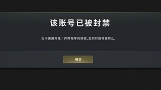 以后再也不敢这么打了