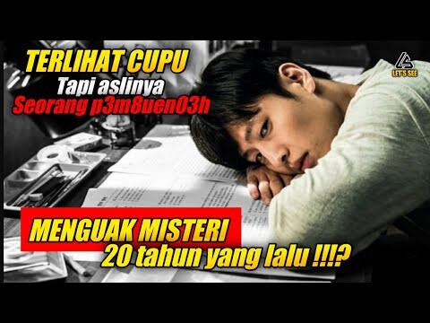 TERLIHAT CUPU TAPI ASLINYA || MENGUAK MISTERI 20 TAHUN YG LALU ||ALUR CERITA FILM KOREA