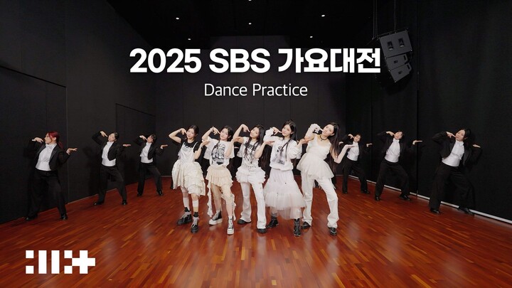 ILLIT 2025 SBS Gayo Daejeon Dance Practice