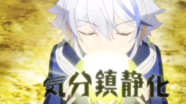 The aristocrat's otherworldly adventure episode 3 part 2