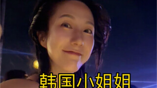 偷偷混入终极泳池派对，这谁能扛的住啊！