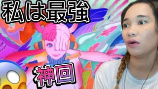 海外の反応【Ado】私は最強 (ウタ from ONE PIECE FILM RED) REACTION