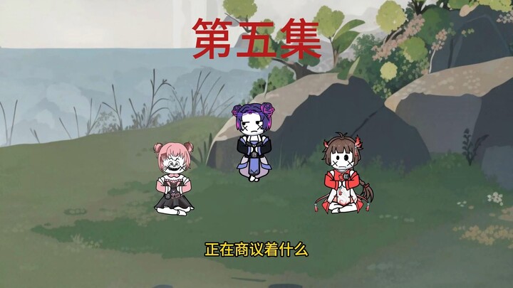 逆女啊,翻脸比翻书还快!