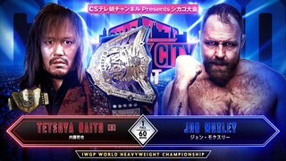 NJPW Windy City Riot 2024