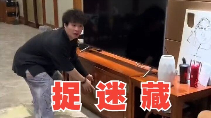 لما نكبر، لازم نستخدم بعض الحِيَل لما نلعب!