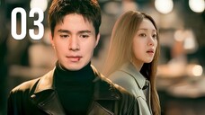 🇰🇷EP. 3 NICE GUY (2025) | ENG SUB | Drama/Romance/Crime