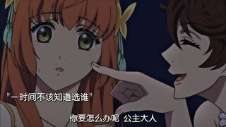 “你又会选择和谁共舞”（国庆节快乐）