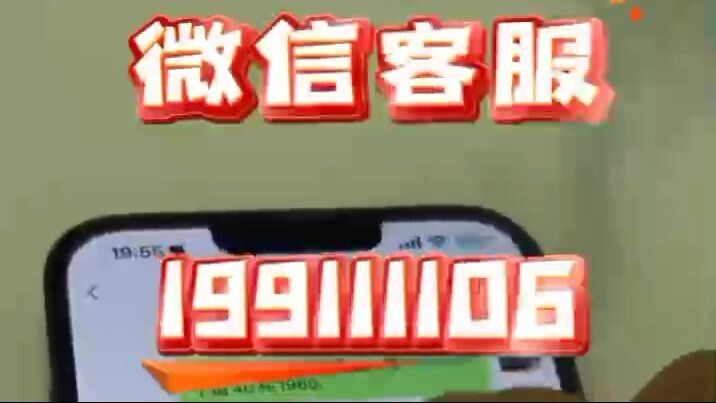 老婆要离婚,直接拿出老公出轨的证据
