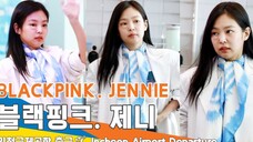 JENNIE因海外行程前往巴黎,ICN出境
