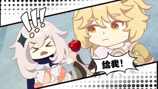 [ เก็นชินพุงแอนิเมชั่น ] Paimon... หรือ... กลับไป?