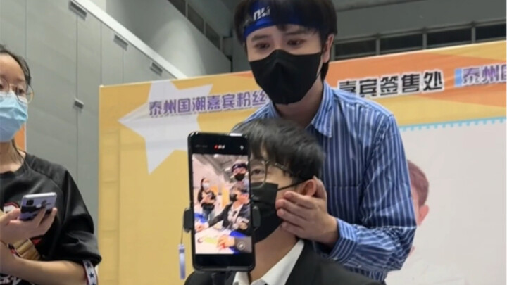 [2023.10.1 Taizhou Comic Con] Regarding the incident where Jin Xian and Zhang Fuzheng patted each ot