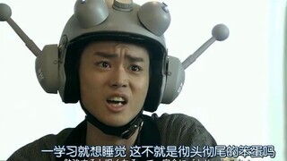 【菅田将晖】一学习就想睡觉，这不就是彻头彻尾的笨蛋吗！