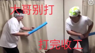 有时候，男人的快乐就是这么的简单！哈哈哈哈