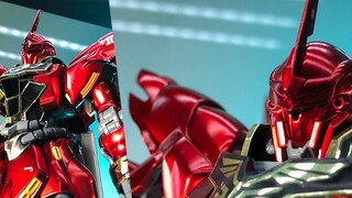 [Model Play Quick Review: Bandai MG Electroplating Shinanju] Although he has many shortcomings, he i