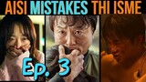 Mistakes in All of Us are Dead | Mistake Series Ep.3 | All of Us are Dead Mistakes in Hindi