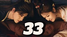 3P033 (ENG SUB)