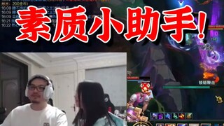 The most civilized minute of 2024 between the two brothers!