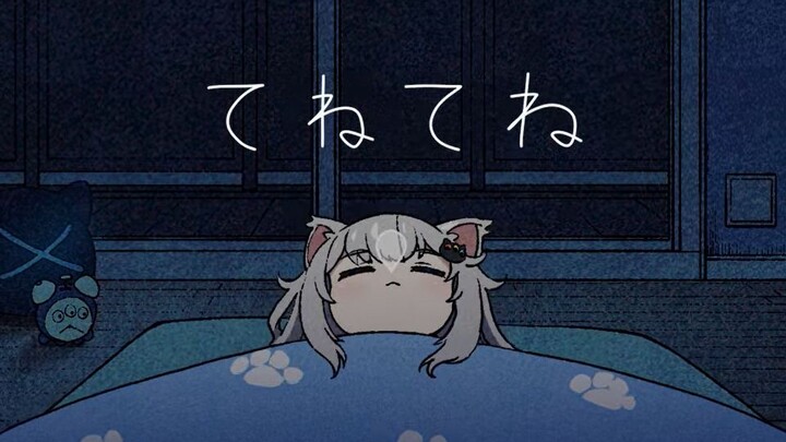 [First Release / Chinese-Japanese Dual Subtitles] Tenete Ne / Nachoneko (cover) [Amagi Natsuki / New