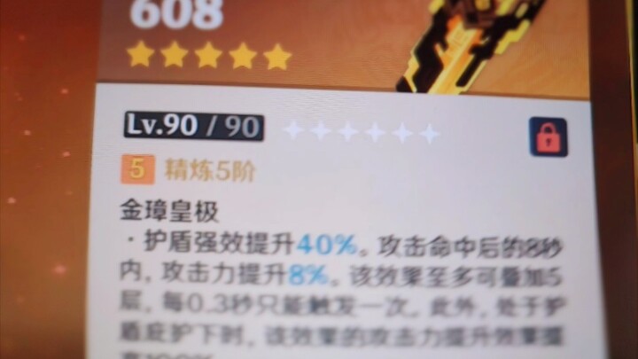 [Yellow Dog Man] No need...seems a bit wasteful? ?