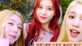 KEP1ER MCD، الأم الحقيقية، مقطع دعائي لعودتها الأسبوع المقبل للترويج للأغنية!