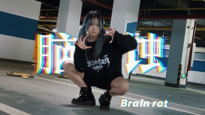 Bisa bantu aku lihat pintu di belakang itu…? | Kerusakan Otak Brain rot