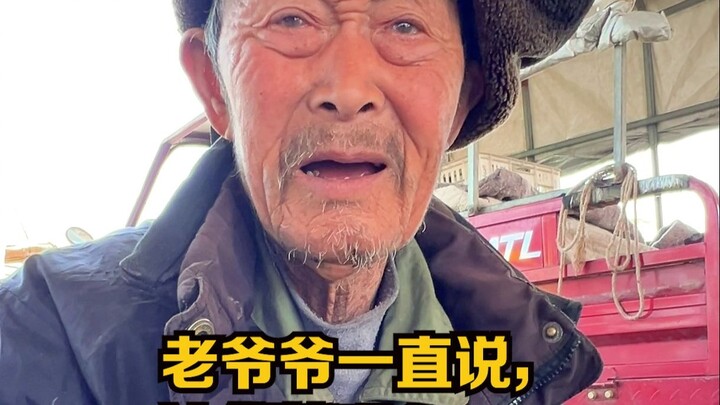 Ông cụ cứ nói mãi: “Thế này có ai xử lý không? Giá mà có người nào đó chịu xử lý ông ấy thì tốt quá”
