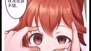 动漫里这种掰嘴的动作叫啥