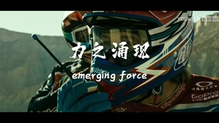 【4K】尾崎八项，比肩神明