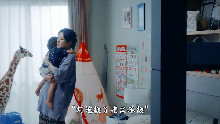 “She used to be a beautiful campus beauty, but marriage made her lose all confidence” #Kdrama