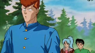 Episode 23 Yuyu Hakusho (English Dub