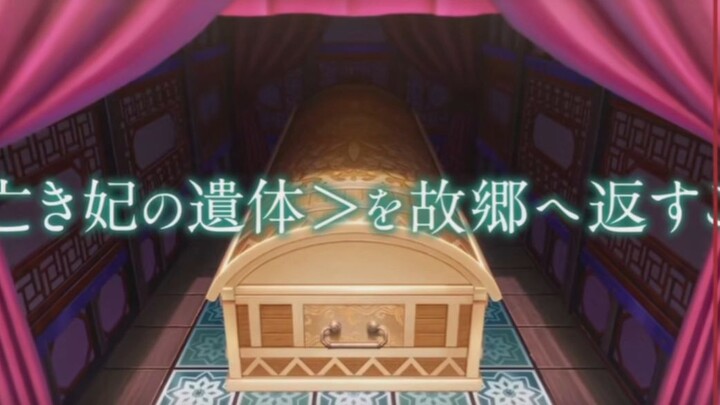 ตัวอย่างภาค 3 มาแล้วจ้า