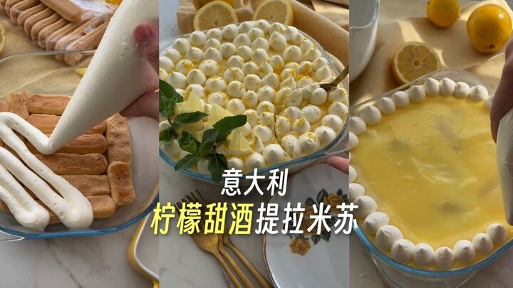 This tangy, sweet, and refreshing lemon-flavored tiramisu is just too irresistible to say no to!