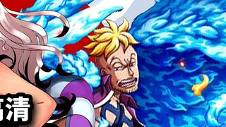 One Piece Episode 1006: The Whitebeard Pirates regain their strength! Marco fights one against two a