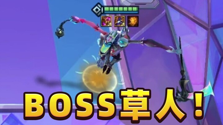 Mình nuôi một trùm bù nhìn trong Phúc Tinh, bạn cũng mau đến thử xem sao!