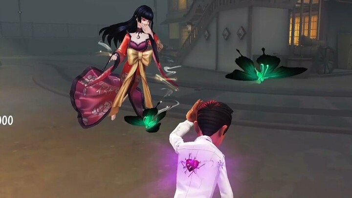 Even Sister Red Butterfly is laughing at me!