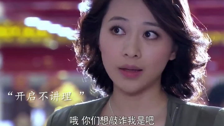 A heartbroken woman vented her frustration at a shopping mall—only to accidentally smash a million-d