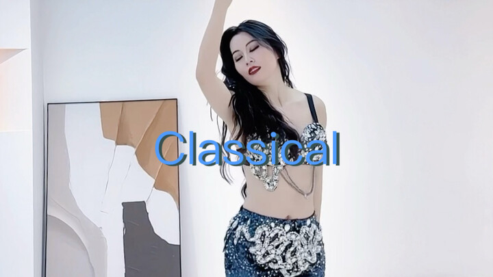 ระบำตะวันออกสุดคลาสสิก