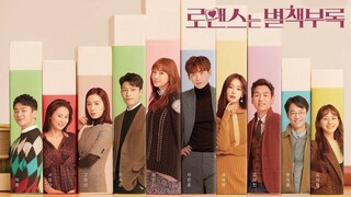 [Eng sub] Romance Is a Bonus Book Episode 6