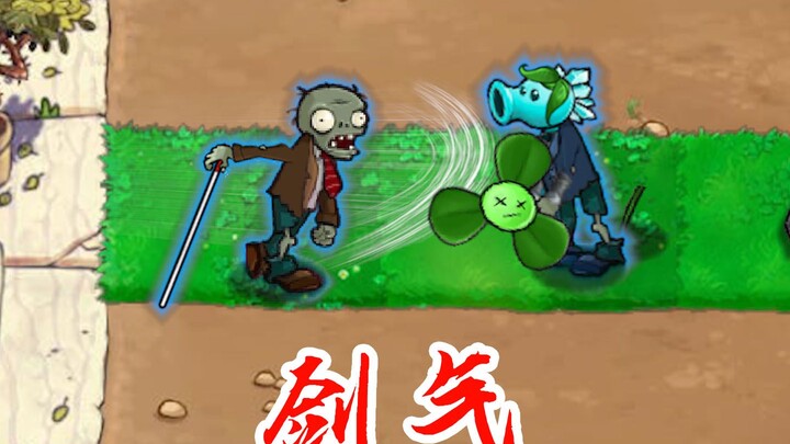 Thây ma học được chút võ công ở đảo Cụ Khúc Châu