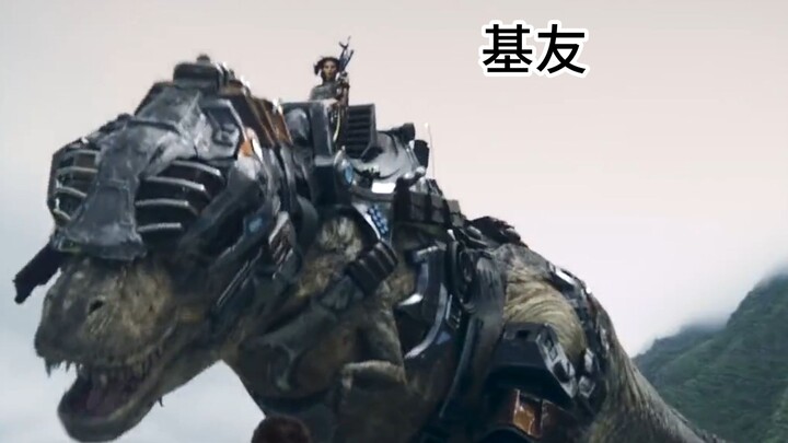 【อาร์ค】ถ้าคุณไม่ตั้งค่าจำกัดให้กับเพื่อนที่เล่นออนไลน์
