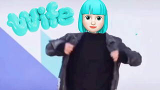 زوجة لكن دينغ زيرين